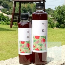 1개 무농약 석류청 석류 원액 즙 차 주스 엑기스 1000ml, 단품, 단품
