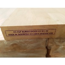 고무나무 계단판 33Tx300x3600mm 고급스러운 DIY인테리어 미송계단판 계단재