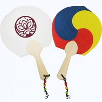 1+1 (OR) 전통한지부채 잎문양 태극부채, 8개