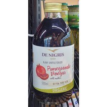 DE NIGRIS 데 니그리스 유기농 석류 식초 500ml / 이탈리아, 1개