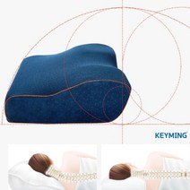 3D 경추 목이 편한 쿠션 메모리폼베개 경추베개추천 일자목베개 기능성베개 수면베개 경추목베개 꿀잠베개 베개추천 목에좋은베개 낮은 편한 낮잠 수면 배게 마약 벼게 잠잘오는 건강 굿잠베개 숙면 코골이베개, 대형ㅡ브라운