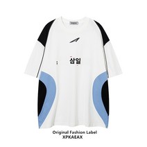 유니폼 축구 반티 티셔츠 오버핏