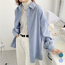 여자 여성 연예인 대학생 가을 데일리 코듀로이 긴팔 긴 롱 블라우스 셔츠
