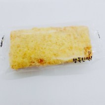 행복한떡집 영양찰떡 호박인절미 30개 아침식사대용 개별포장, 80g