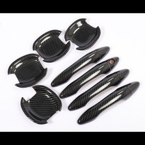 K5 카본 도어캐치 / 도어컵 커버 몰딩, 없음, 도어캐치+도어컵몰딩