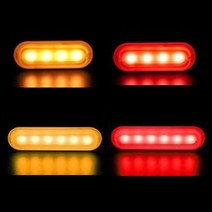 제로몰 자동차 12v~24v 면발광 미니 차폭등 차량용, 4구 옐로우, 1개