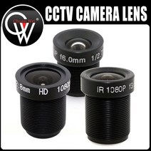 1080p cctv 렌즈 2.8mm 3.6mm 6mm ip 보안 카메라 렌즈 m12 cctv 렌즈 12.5 이미지 형식 감시 카메라 렌즈 hd, 6mm