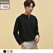 [제이브로스] 샘 크라운 벤트넥 티
