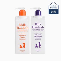 밀크바오밥 베이비앤키즈 워시 500ml+샴푸 500ml+오션샘플, 단품없음