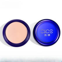 브릴리언트 실크 파운데이션 컨실러 쉐이핑 루테늄 섀도우 하우스 팔레트 20g, 171