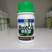 루트칼 200ml 토마토 마늘 딸기 고추 칼슘제 칼슘 비료 코리아아그로