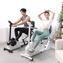 멜킨 좌식 폴민 바이크 가정용 사이클 실내 헬스 자전거 머신 유산소 운동 기구 홈트, 화이트
