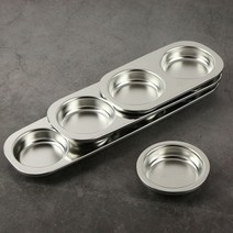 스텐 양념 소스볼 접시 나눔 칸칸 그릇 앞접시, 4구