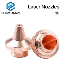 레이저 레벨기 수평기 수직기 측량기 사선 OEM PRECITEC 3D Fiber Laser Nozzle M9 D14.2mm H15.4mm Raytoo, 04 1.2mm