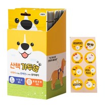 강아지 위생용품 진드기 기생충 퇴치 제거 해충방지 패치 8p, 박스(50개)