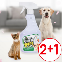 [2+1] 반려동물 강아지 고양이 오줌 배변 냄새 100% 제거 탈취제, 3통, 750ml