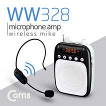 WW328 Coms 휴대용 FM 무선 마이크 앰프 스피커 블랙