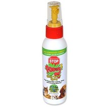 푸이 울트라 비터 스프레이 118ml물음방지스프레이