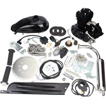 오토바이엔진 자전거 엔진 키트 2 스트로크 가스 모터 클러치 DIY 가솔린 액세서리 산악 80cc, 05 SET  E