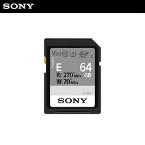 소니 공식대리점 메모리 SF-E64T1 (SDXC UHS-Ⅱ 64GB 읽기 270mbs 쓰기 70mbs 4K SD 메모리카드), 단품