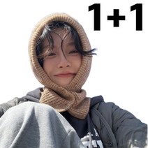 1+1 해봄 니트 바라클라바 니트 겨울 방한 후드 모자 넥워머 발라클라바 목토시, 연퍼플, 아이보리