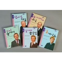 [개똥이네][중고-상] 지구와 달