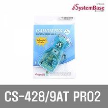 RS232 to 422 485 컨버터(CS-428/9AT-PRO2), 상세페이지 참조