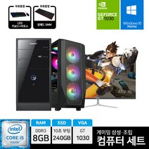 아고라시스템 게이밍 조립 컴퓨터 삼성 PC 27인치 모니터 세트 메이플 카트라이더 던파 리니지 롤, 1번 >> 삼성 P400/i5-2400/27인치” class=”wr-img”></a></div>
</p></div>
</p></div>
</p></div>
<div class=
