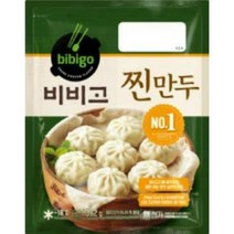 CJ더마켓 만두 냉동 식품 간편 탑티어 비비고 찐만두 김치 고기 야채 군만두 392G 2개, 15세트
