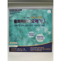 신일제약 맑고 깨끗한 고농축 고함량 울트라퓨어 오메가3 120캡슐 4달분 하루1알, 1개