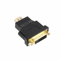 엠지컴/NEXT-1651HDVI-MF DVI-D F to HDMI M 변환젠더