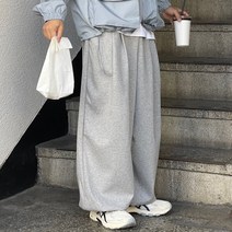 [당일출고] 투턱 밴딩 조거 트레이닝팬츠 와이드 오버핏 슬랙스 코튼 빅사이즈 벌룬바지