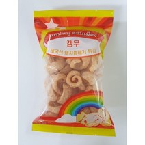 캡무 칙차론 솜땀용 돼지껍데기튀김 50g