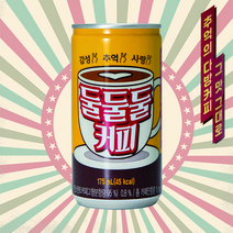 일화 둘둘둘 추억의 다방커피 그 맛 그대로, 30캔, 175ml