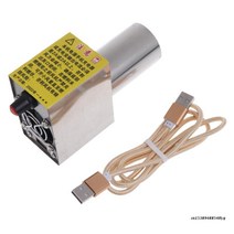 산업용송풍기 낙엽청소 고기집 엔진블로워 5V 경량 휴대용 팬 USB 바베큐 공기 송풍기 핸드 헬드 야외 드롭, 한개옵션0