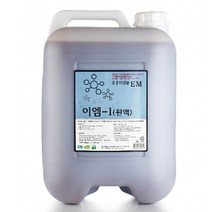 EM 원액 9L 미생물 EM 원액 효소 용액 탈취제 발효 활용법 냄새제거 유용 종균, 1, 본상품선택