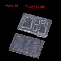 미니 보울 배럴 보틀 레진 몰드 미니츄어 음식 플레이 빵 토스트 데친, 13 56
