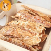 강아지수제간식 치킨안심 육포 노견 반려견 영양식 특식 음식