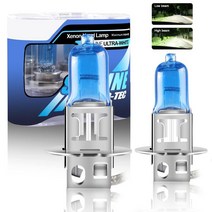 Sidaqi H1 H4 H7 H3 H11 H8 9005 9006 자동차 할로겐 제논 전구 55W 화이트 5000K 12V 교체 전면 LED 헤드라이트 하이로우 빔 안개등 램프 2