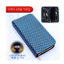 NEW 리케이 가위집 4정용 가위지갑가위보관집애견, 상세 설명 참조, 단품