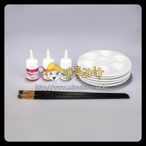(ART)열변색물감 붓 팔레트(5인용)/KSIC-0658