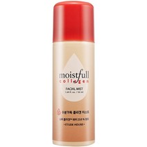 에뛰드하우스 수분가득 콜라겐 미스트 소용량 (50ml)