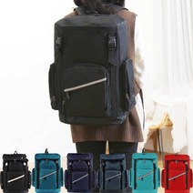 DDM 빅사이즈 캐쥬얼 백팩 학생 대학생 여행 데일리백