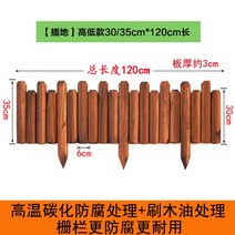 히얼 원목울타리 방부목 조립식 경계목 조경 가드닝 우드 펜스 휀스 소형, E