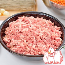 삼형제고기 돼지고기다짐육 한돈 300g 갈은고기 민찌 볶음밥재료 함박스테이크, 돼지 다짐육 300g