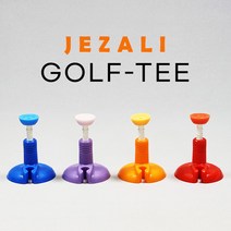 제자리 골프티, 레드