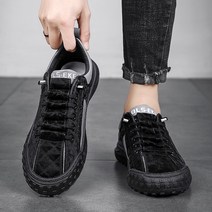 HULULU 남자스니커즈 캐주얼화 클래식 소프트레더 트레이닝화 L12