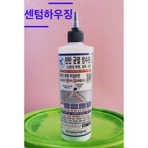 센텀하우징 탄탄 균열 방수본드 500ml (투명)