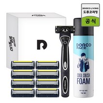 도루코 페이스파워 7중날 진동면도기 세트 4호(면도기+면도날 총9입+쿨크러쉬250ml폼), 페이스파워 7중날 진동면도기 세트 5호