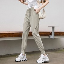 엔티랄라 여자 바지 긴 바지 아이스 팬츠 빠르게 건조되는 여름의 스포츠 팬츠 헐렁한 슬림한 날씬해 보여요
